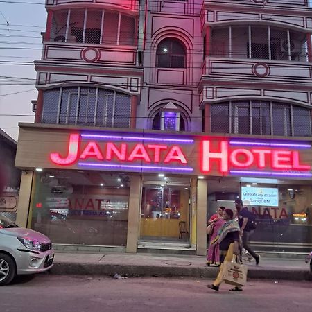 Janata Hotel Καλκούτα Εξωτερικό φωτογραφία